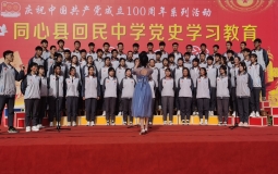 C:UsersADMINI~1AppDataLocalTempWeChat Files5a61b72b47e207bce62b2e5a553769c.jpg