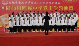 C:UsersADMINI~1AppDataLocalTempWeChat Filese99f31450250aacb161450b2108c939.jpg