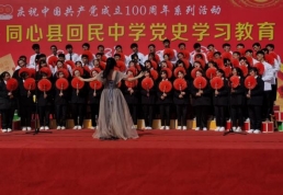 C:UsersADMINI~1AppDataLocalTempWeChat Filesf183df6c9424aecb96dfc385fd4a980.jpg