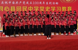 C:UsersADMINI~1AppDataLocalTempWeChat Files8e0daac4ddbabb5e1599c1167dcc381.jpg