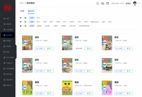 QQ图片20220317144105