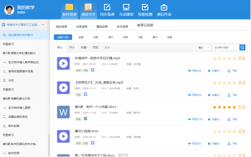 QQ图片20220317144153