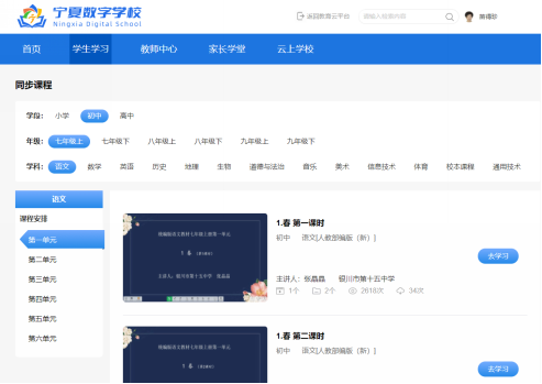 QQ图片20220317144321