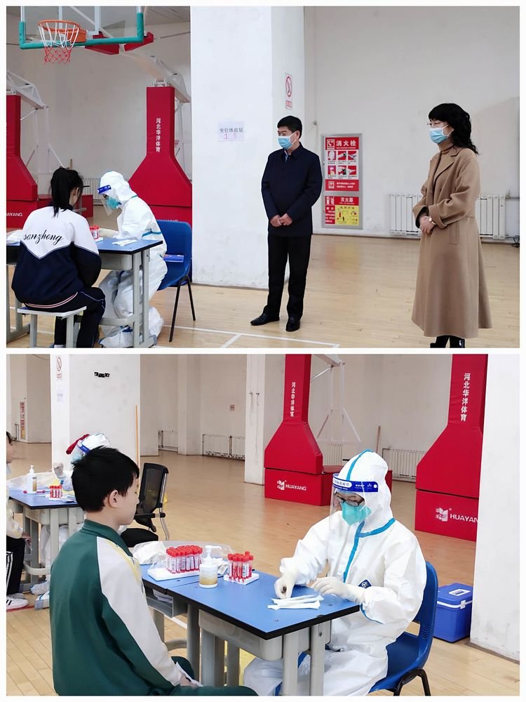 https://ss2.meipian.me/users/77991414/d87d362bcd9e77d015d93afabf59b939.jpg?imageView2/2/w/750/h/1400/q/80