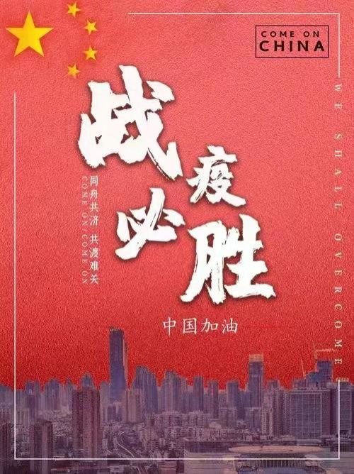 https://ss2.meipian.me/users/77991414/e54146d0-a506-11ec-ab68-cdb6322a6fbe.jpg?imageView2/2/w/750/h/1400/q/80