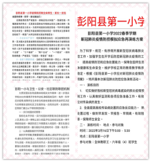 图片1_副本