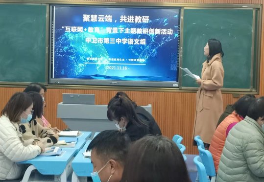 微信图片_202111161018209