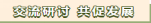 D:用户目录我的文档Tencent Files1296061239FileRecvMobileFileImage5I0MPXKJN96WC4SB6OJCI@5.png