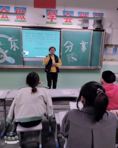 C:UsersykyDesktop2022年简报语文组听课活动语文组读书活动微信图片_202203212027054.jpg