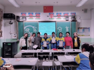 C:UsersykyDesktop2022年简报语文组听课活动语文组读书活动微信图片_202203212027059.jpg