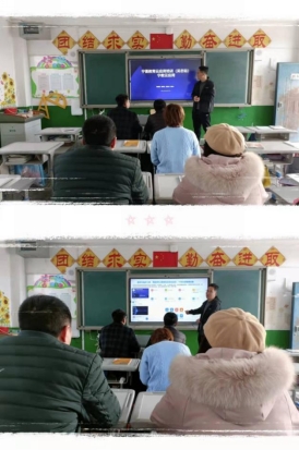 图片2