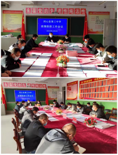 微信图片_20220407213715