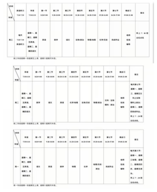 微信图片_20220407211314