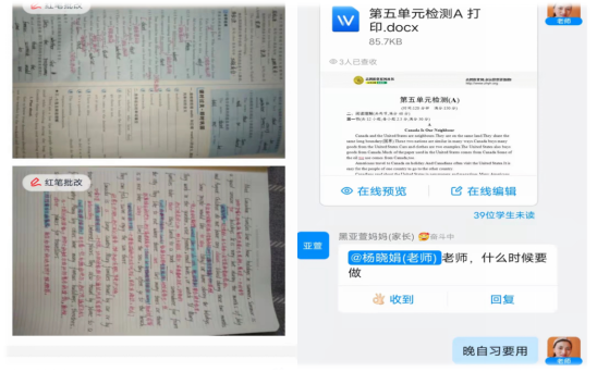 微信图片_20220408111005