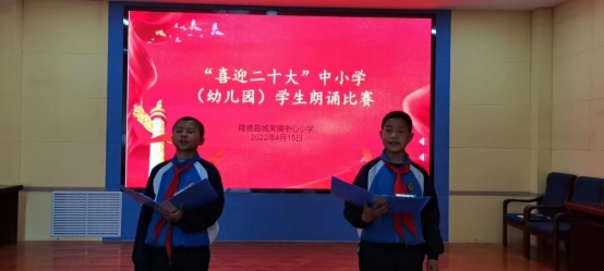 微信图片_20220418123623.jpg