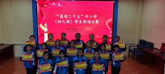 微信图片_20220418123639.jpg
