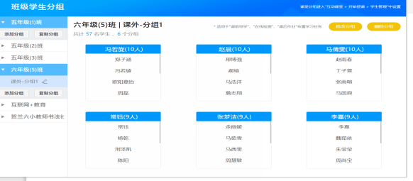 HS7JT6]AGX{8)RIC_9{G$IK