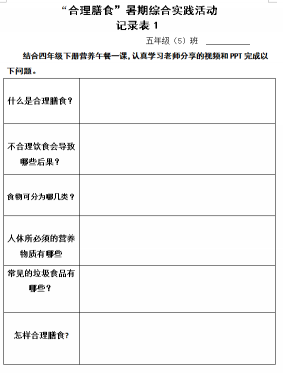 ]HYIR2$L)S)I[899$HV1A2W