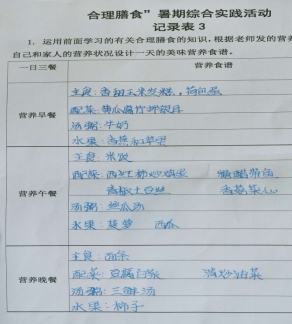 6f3e8697795848f80ee1edad7d577e00