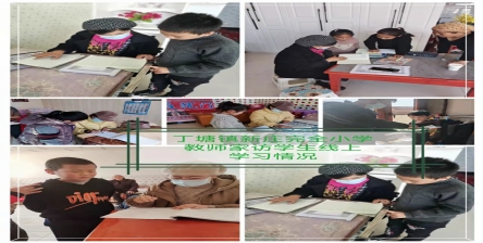 90faf2955000d29d1b3bb7c60a761e4