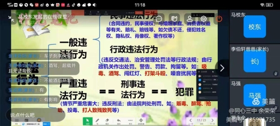 9bcbd594168b122ee115cf821b87e48