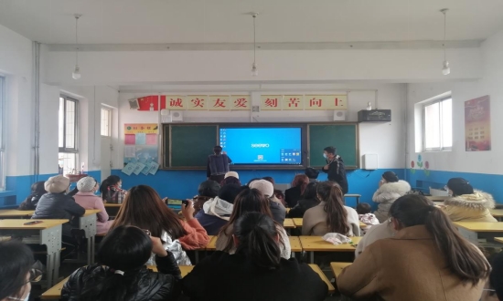 微信图片_20211101163551