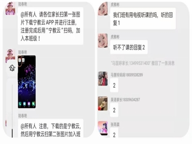 微信图片_20211102160029