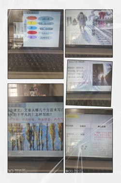 C:\Users\Administrator\Desktop\pt2021_11_12_12_15_44.jpg