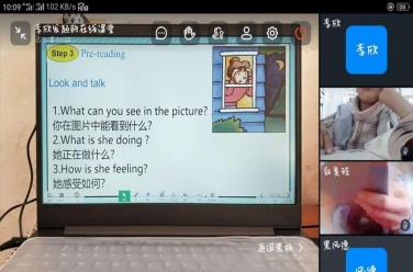 微信图片_20211108165227