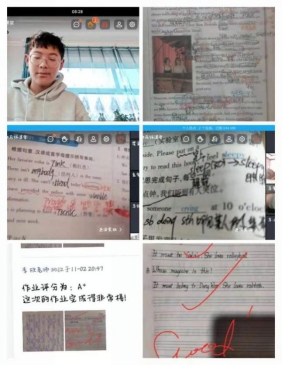 微信图片_20211108225812