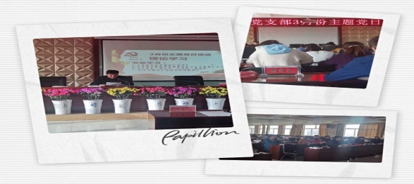 C:UsersADMINI~1AppDataLocalTempWeChat Files914b0f7b13636287f70cd5b3464511c.jpg