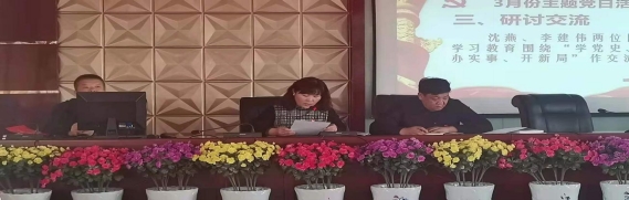 C:UsersADMINI~1AppDataLocalTempWeChat Files77a466ae9a8214455cdbe92e0551b0c.jpg