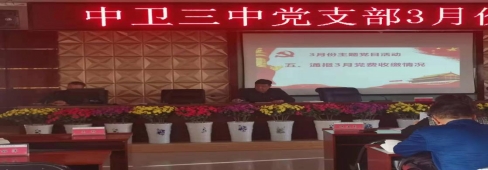 C:UsersADMINI~1AppDataLocalTempWeChat Filesb71a8d10c2afd4afd515e933e041f40.jpg