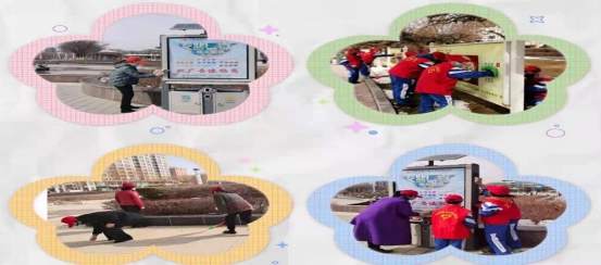 C:UsersADMINI~1AppDataLocalTempWeChat Files2f52837e7224b8f56d19300eed509a5.jpg