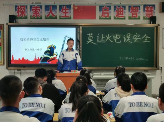 微信图片_202112271211056