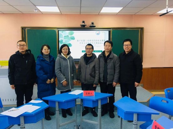 微信图片_20211112103509