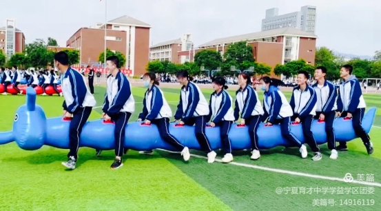 C:UserszhangmiaoDesktop新建文件夹运动会挑选毛毛虫2.JPG