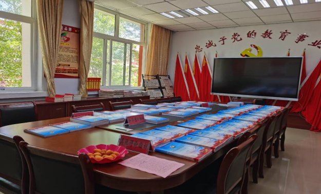 C:UsersthtfpcDesktopQQ图片20220412180321.jpgQQ图片20220412180321