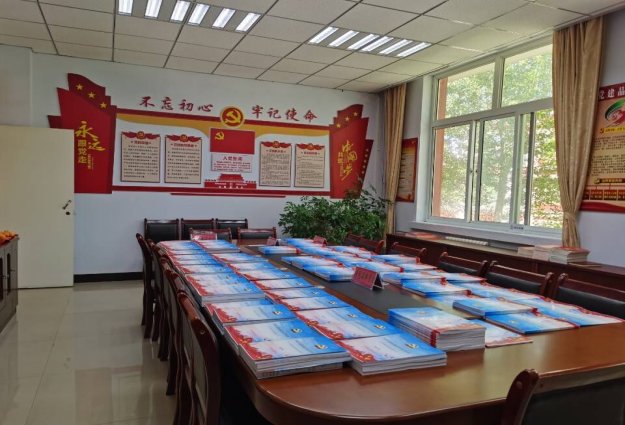 C:UsersthtfpcDesktopQQ图片20220412180316.jpgQQ图片20220412180316