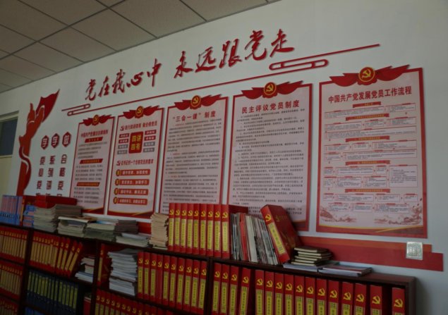 D:照片资料六中校园照片IMG_6451.JPGIMG_6451