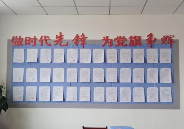 D:照片资料六中校园照片QQ图片20220413105608.jpgQQ图片20220413105608