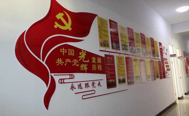 D:照片资料六中校园照片IMG_6448.JPGIMG_6448