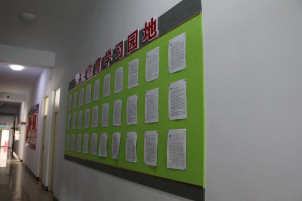 D:照片资料六中校园照片IMG_6437.JPGIMG_6437