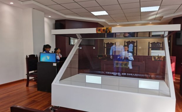 QQ图片20211230171051