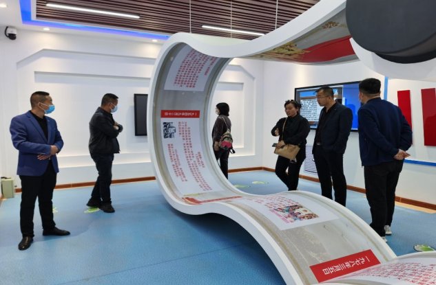 QQ图片20211230171142