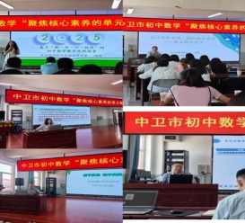 a521b11b88d151ac89be595c23e16b7