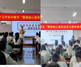 a4a2e8b683d2f1859caeddb7fec5782