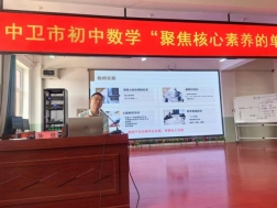 28eaded2bbe35749326652be191d5a6