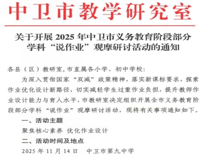 041b8ef24a14c0b0d1dbeab21d0b2b8c