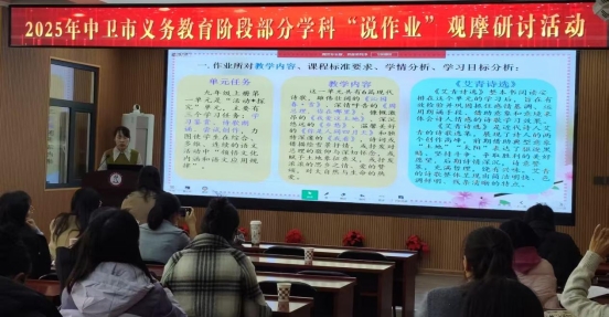 ecb189a5ffcb550db657a77c37ee523d